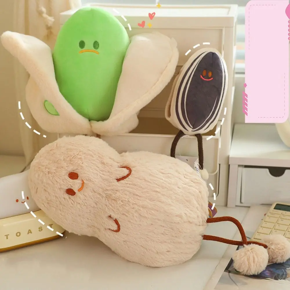 Fashion Nuts Series Plush Doll Keychains Melon Seed Dutch Peas Stuffed Bag Pendant Cute Plush Hanging Ornament