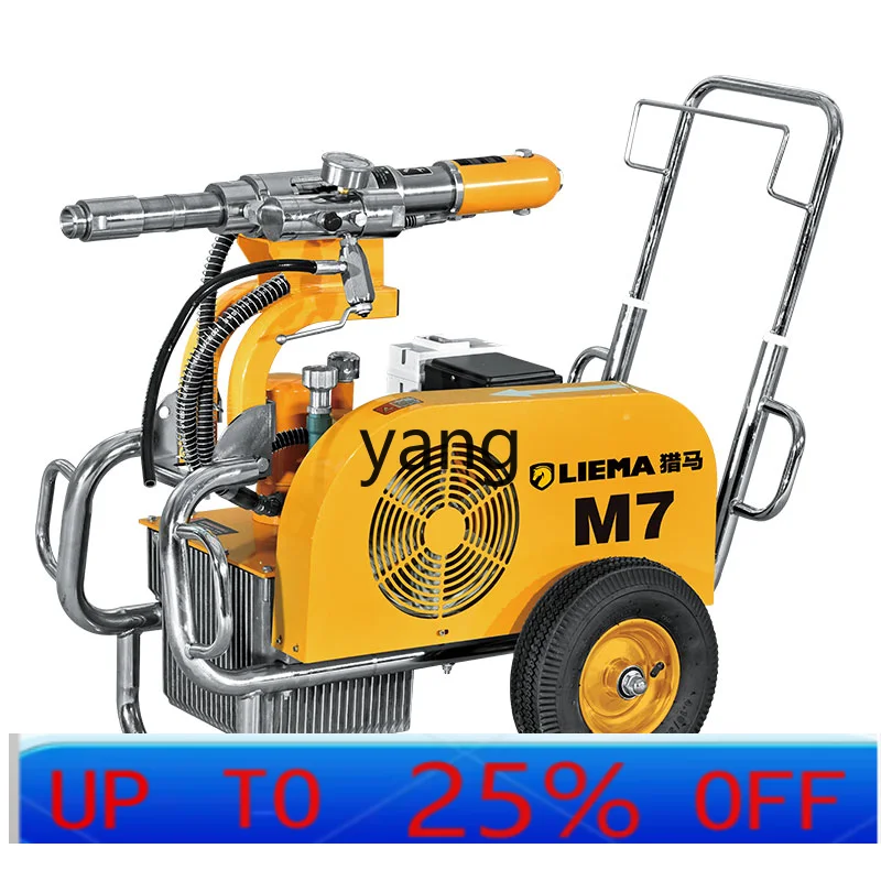 LHH Exterior Wall Lacquer Coating Machine Putty Powder Mortar Fire Retardant Coating Paint Spraying Machine