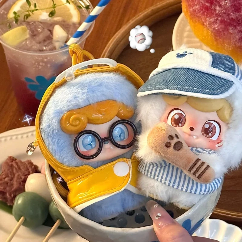 Q Kid Outdoor-Aktivitäten Serie Blind Box Spielzeug Vinyl Gesicht Puppe Kawaii Anime Mystery Figur Tasche Plüsch Anhänger Dekor Überraschung Geschenk