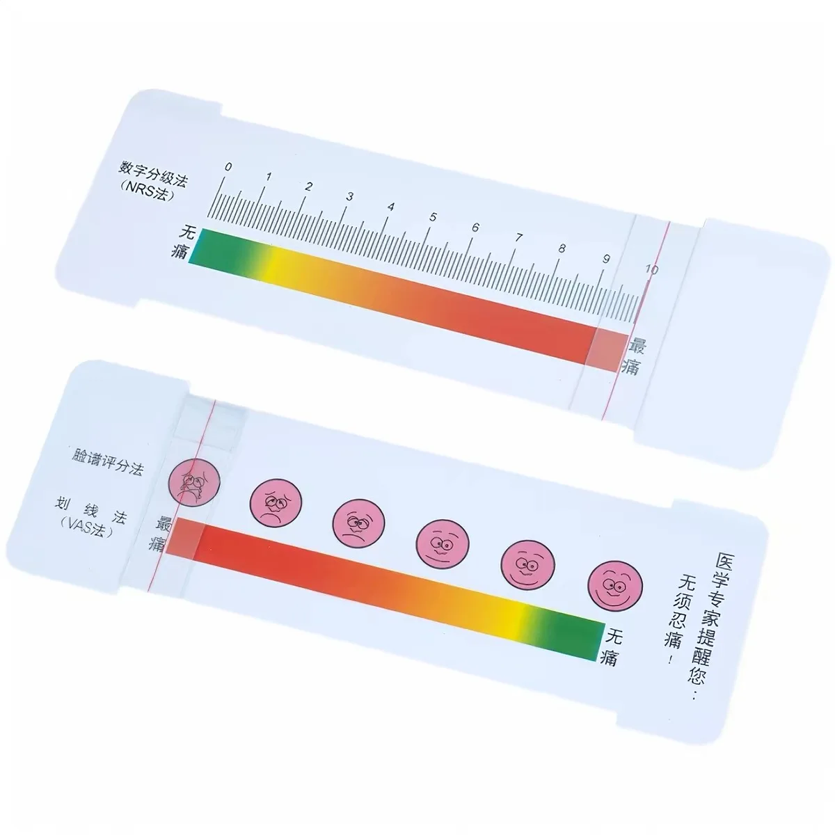 1/5pcs orthopedics department rule Joint Angle ruler Pain scale VAS for doctor and students use