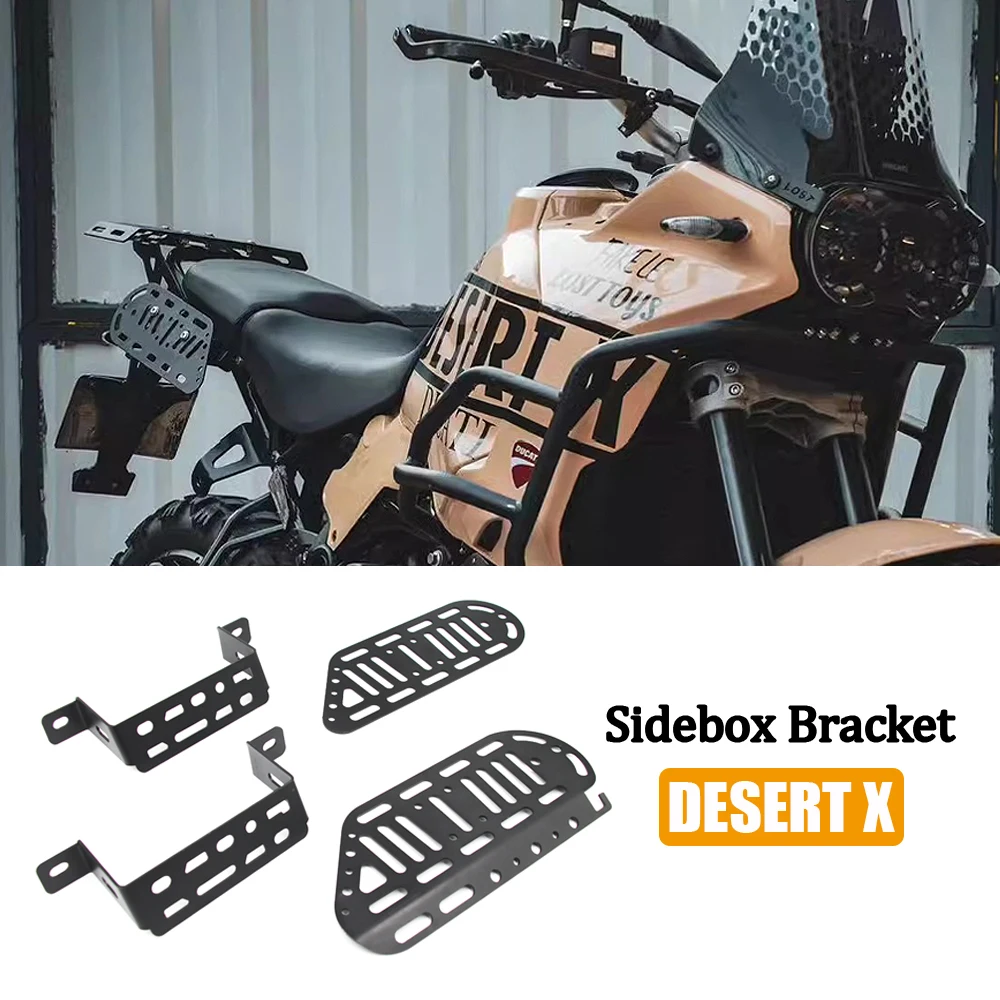 For Ducati Desert X Motorcycle Side Luggage Carrier Side Bag Bracket Desert x Storage Brackets Holder DesertX Luggage Rack Parts