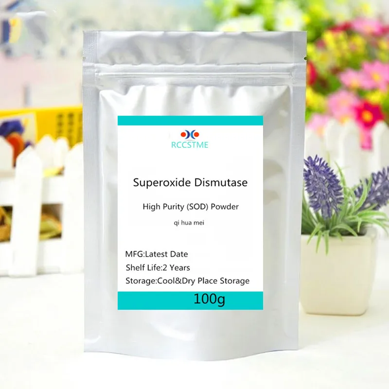 50-1000g Factory Price 20000u/g SOD Powder,skin Care, Beautify Skin, Moisturize