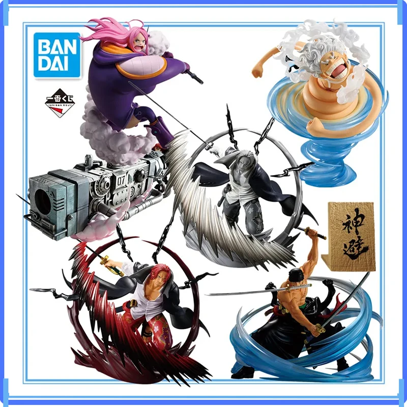 

Bandai Ichiban In Stock Original One Piece Monkey D. Luffy Shanks Roronoa Zoro Eustass Kid Jewelry Bonney Action Model Boxed Toy