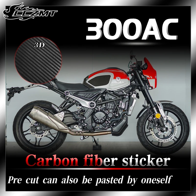 For VOGE 300AC 300 AC 3D carbon fiber fuel tank protection sticker decoration sticker modification sticker accessories