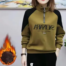 Sonbahar kış kadın kazak balıkçı yaka katı mektup baskı fermuar fener uzun kollu T-shirt Hoodies moda Casual Tops