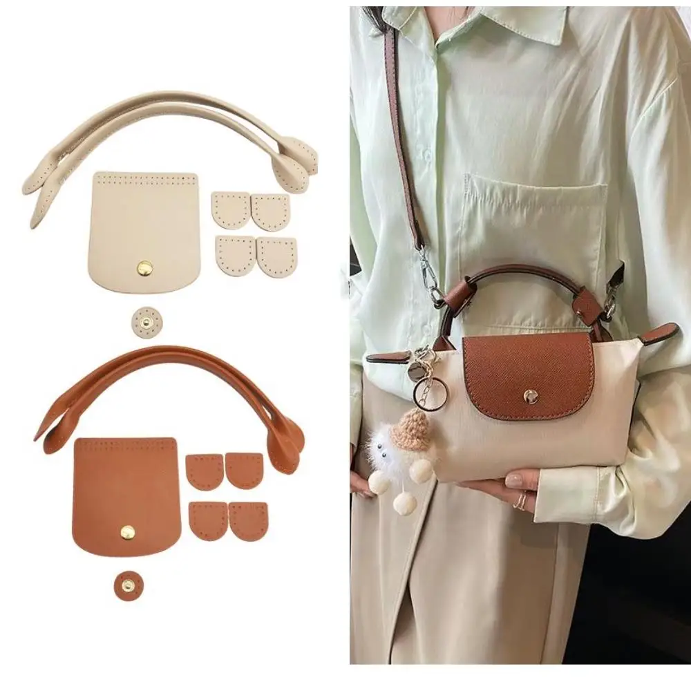 

DIY Handmade Bag Bottom Flap Cover For Knitting Bags Handbag Hardware For Bags Dumpling Foreskin Leather Crochet Hook Accessorie