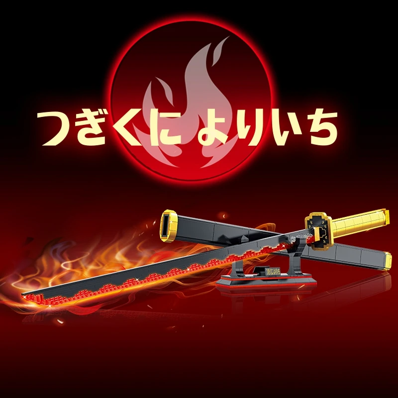 Anime Demon Slayer Tsugikuni Yoriichi Ninja Sword Building Blocks Blade Katana Knife Assembly Weapon Bricks Toy For Boy Kid Gift