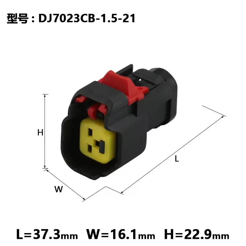 1-20Sets 2 Pin Auto Air Conditioner Compressor Pump Connector Harness Socket ABS Sensor Plug For Ford Mondeo Focus 34062-0028