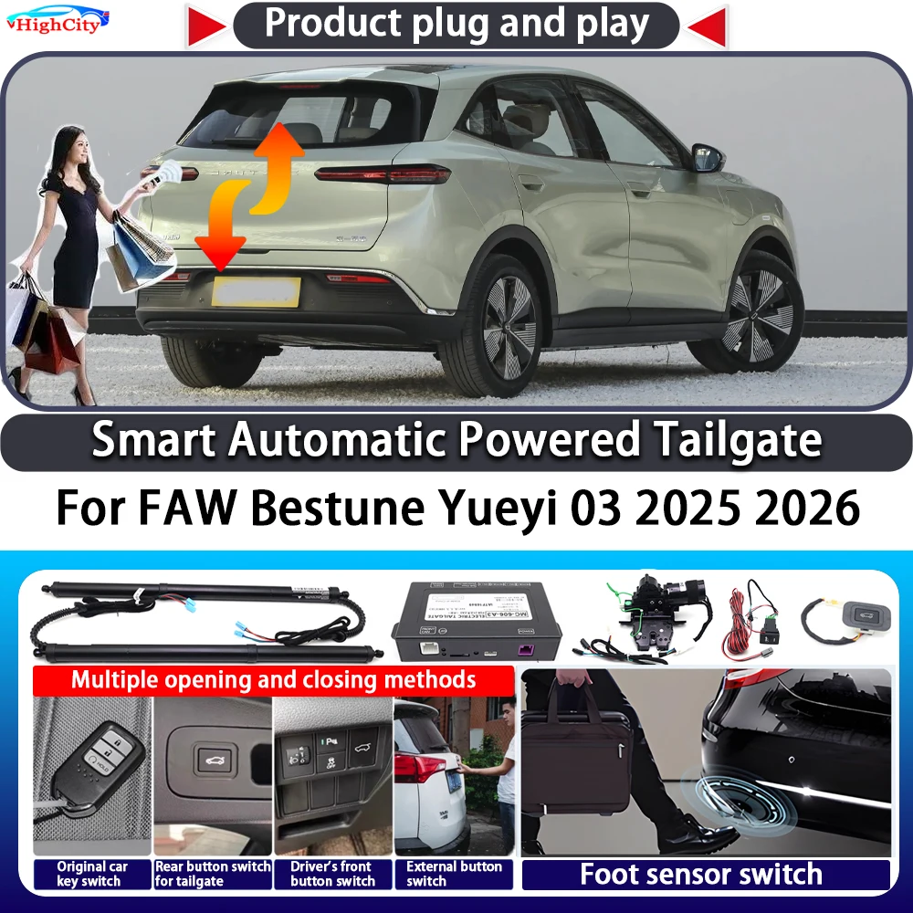 

For FAW Bestune Yueyi 03 2025 2026 OEM Smart Automatic Powered Tailgate Key Control Trunk Lift Kit Electric Power Tailgate