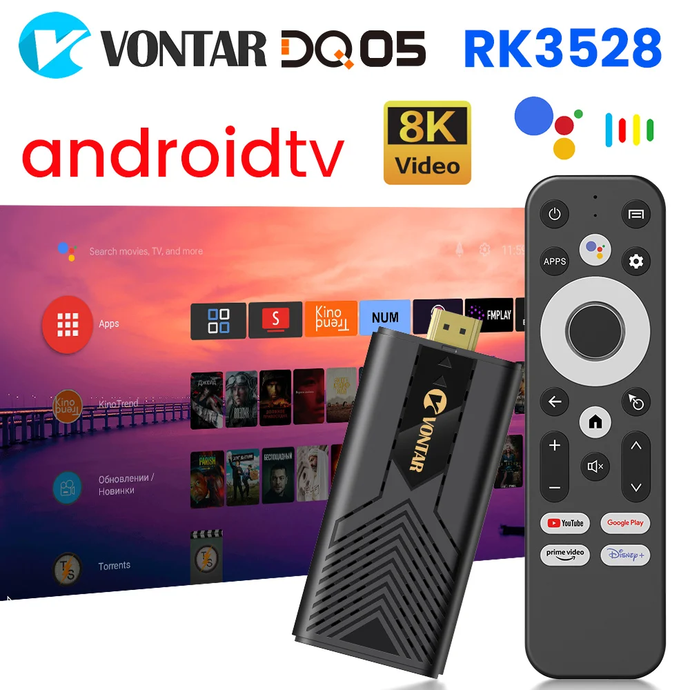 VONTAR DQ05 4G 32G TV Stick Android13 ATV UI Rockchip RK3528 Quad Core 64bit Cortex A53 Support 8K Video 4K 60fps Wifi6 BT5.0