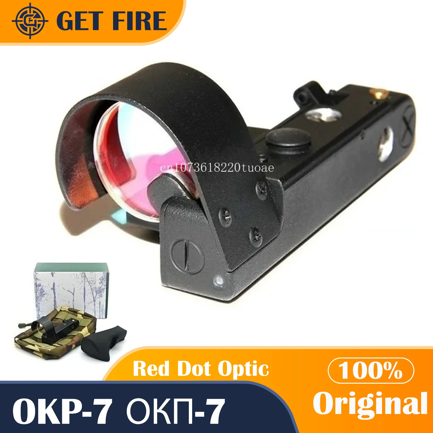 กล้องเล็งแบบรัสเซียแท้ OKP-7 ОКП-7 MVD Tactical OKP-7 แบบจุดแดง รุ่นติดตั้งแบบ QR ขาติดตั้งแบบสั้น