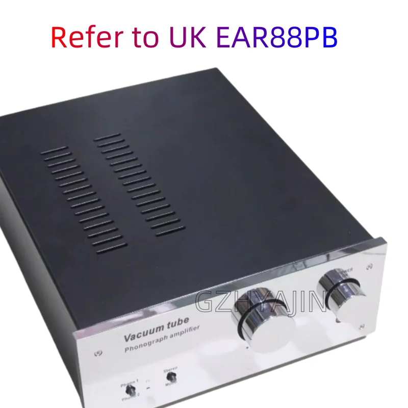 Upgraded  UK EAR88PB Bold Singing Play replica of the UK EAR88PB CD player