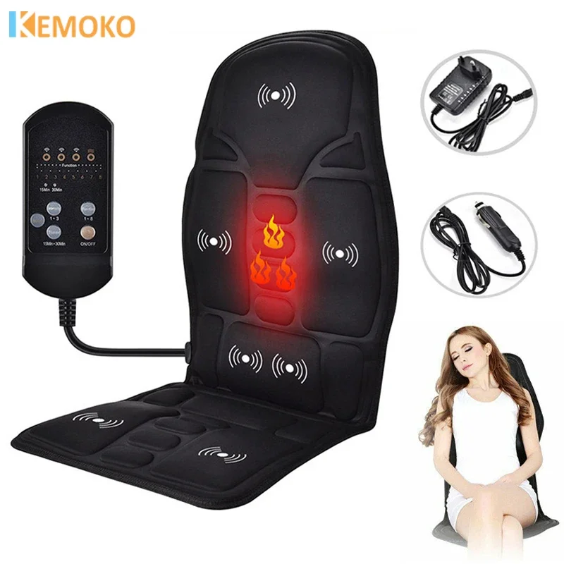 Car Home Office Massage Full-Body Back Neck Waist Therapy Heat 7 Motors Vibrate Heated Massage Electric Vibrator Cushion Seat