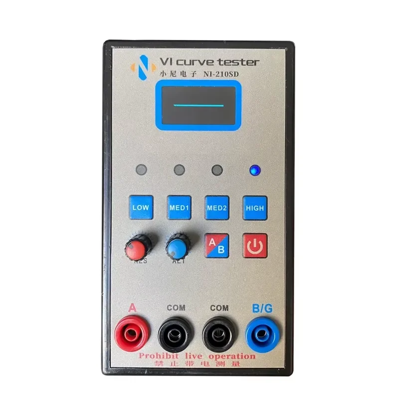 New VI Curve Tester with Dual-Channel Simultaneous Display for Circuit Testing