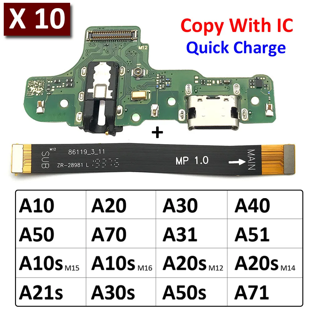 

10Pcs USB Charging Port Board Connector Main Flex Cable For Samsung A10 A20 A30 A50 A70 A31 A51 A71 A10s A20s A21s A30s A50s