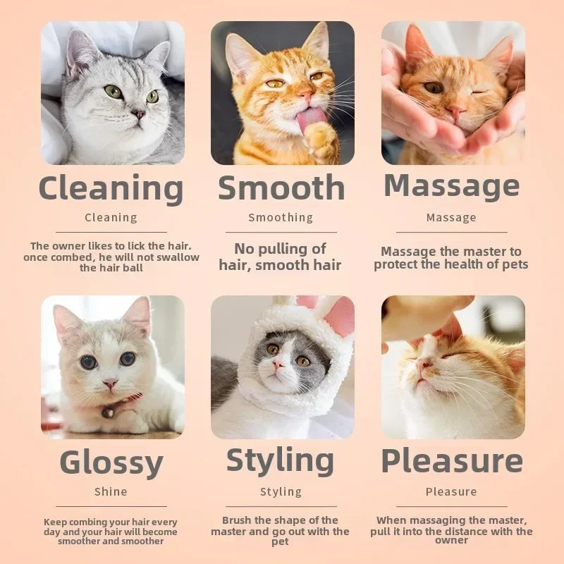 لإكسسوارات القطط، معدات العناية بالكلاب، منتجات القطط، فرشاة تجميل مضادة للانزلاق، مشط إزالة شعر الحيوانات الأليفة، مستلزمات حديقة المنزل