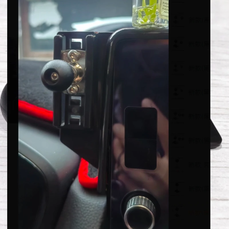 Suitable for Car-specific Mobile Phone Holder Base 17mm Metal Rod Ball Head Magnetic Wireless Charging Bracket Modification