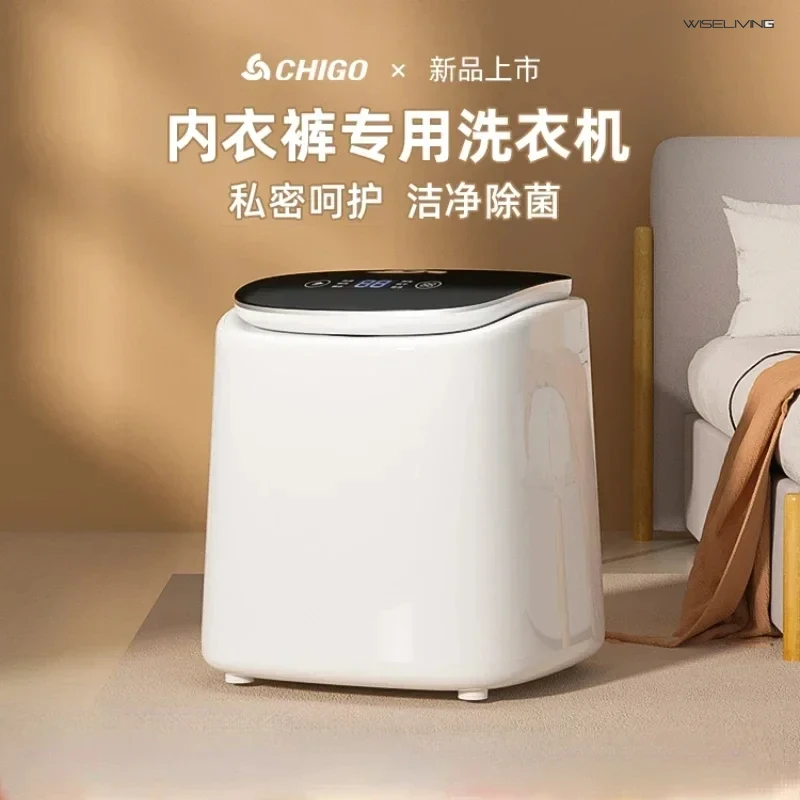 underwear small washing machine automatic household washing machine mini washing machines wash socks special artifact.