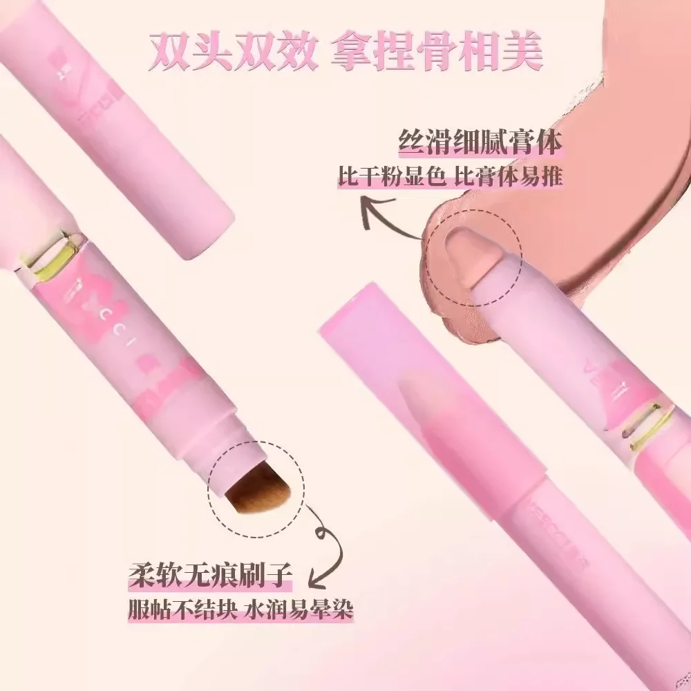 VEECCI 3-in-1 Highlighting Contouring Stick Brightening Multifunctional Face Matte Blush Shadow Pen