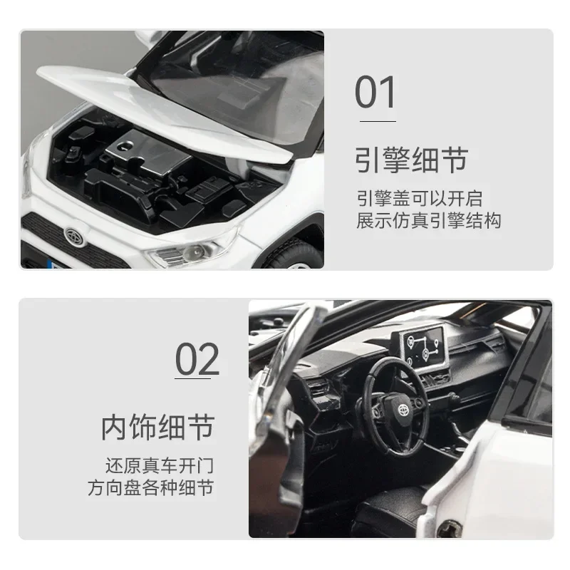 1:32 Toyota RAV4 off-road vehicle High Simulation Diecast Metal Alloy Model car Sound Light Pull Back Collection Kids Toy Gifts