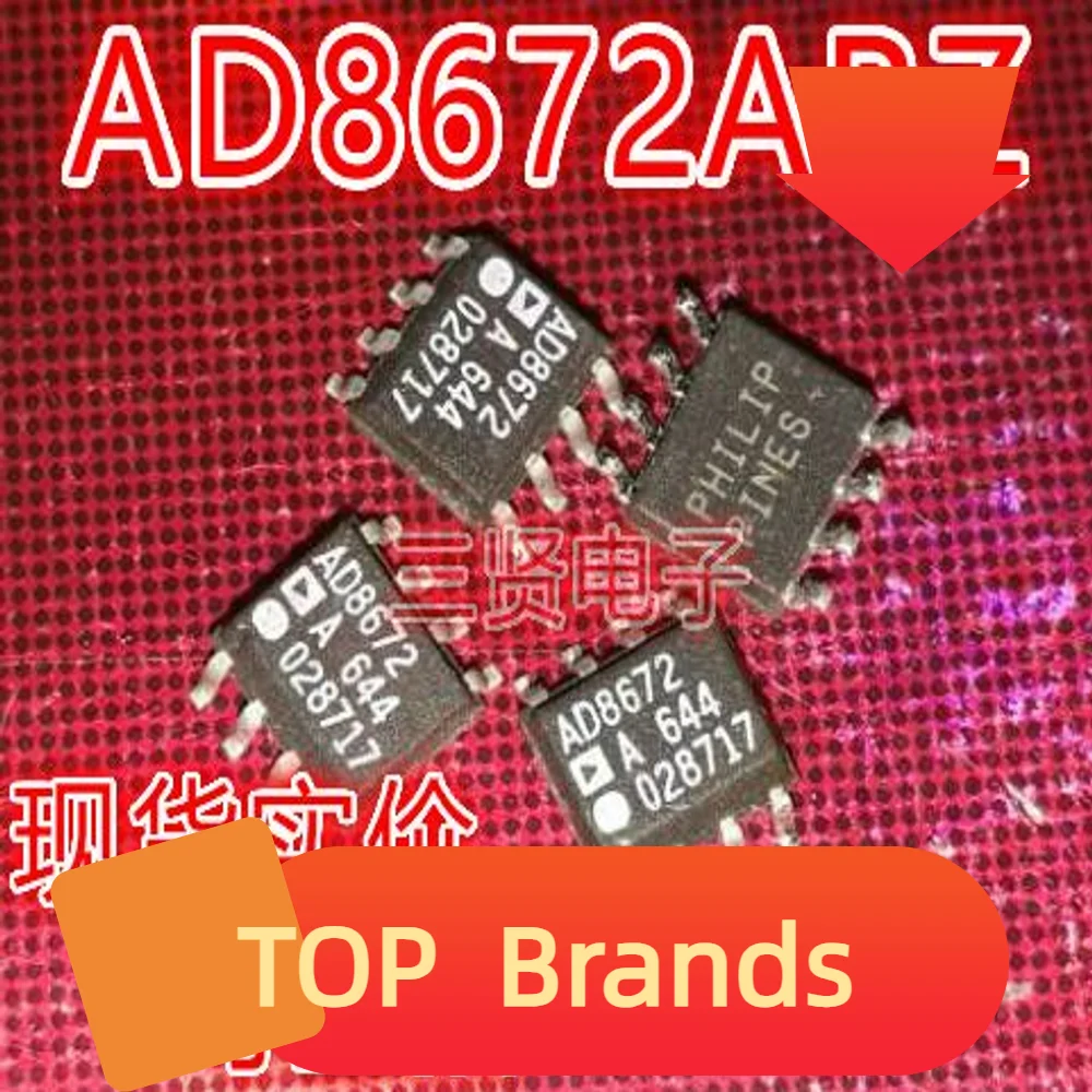 AD8672ARZ الأصلي SOP-8 IC شرائح ، AD8672AR ، جديد ، 10 قطعة