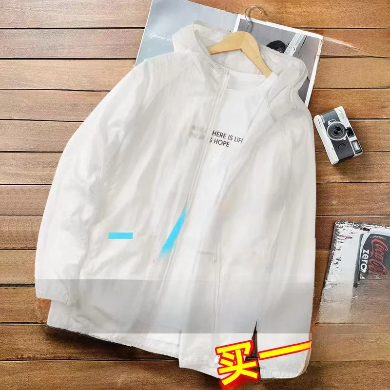 

Летняя мужская повседневная свободная куртка из ледяного шелка с капюшоном для защиты от солнца, модная молодежная тонкая куртка на молнии с длинными рукавами