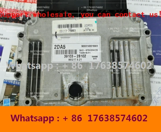 For Hyundai KIA Elantra Car Engine computer board ECU MEG17.9.21/39103-2B012/39103-2B026 ITA5/39102-2B725 PA12/391B2-03FA1 PB05