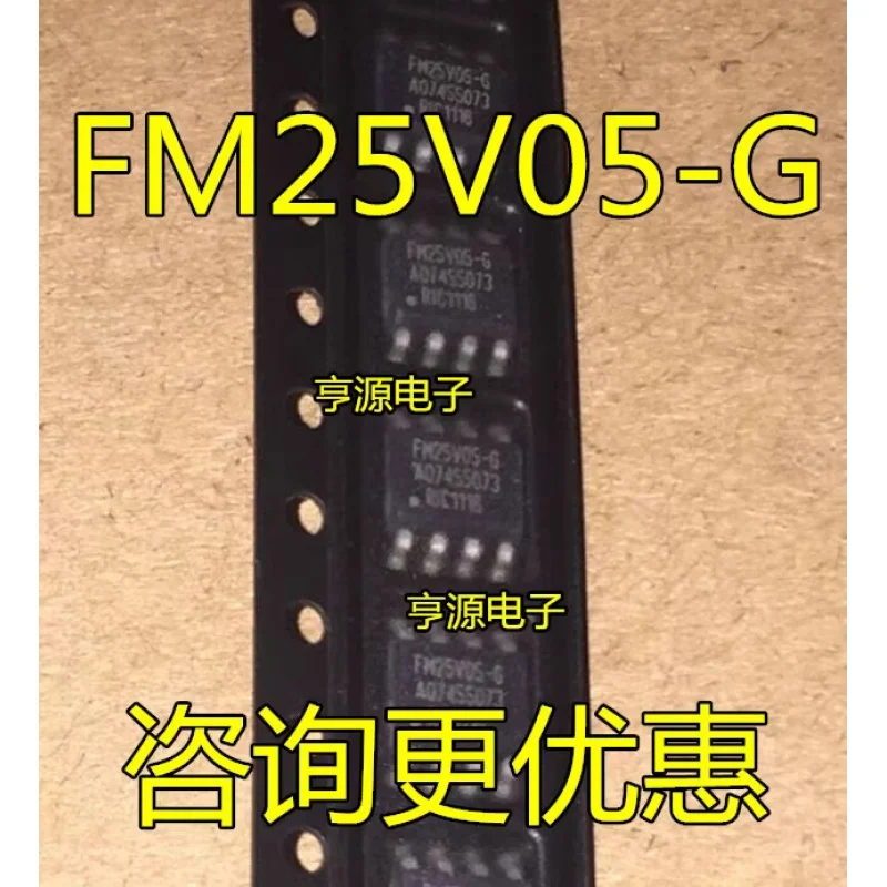 FM25V05-G FM25V05-GTR 512-Kbit (64 K × 8) FM25V05-GTR  Original