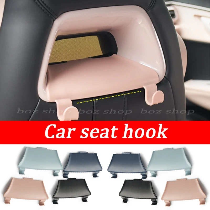 For BYD Dolphin Seagull Car Seat Backrest Tactical Panel Hook Storage Hanging Plate Multifunctional Interior Car Accessories