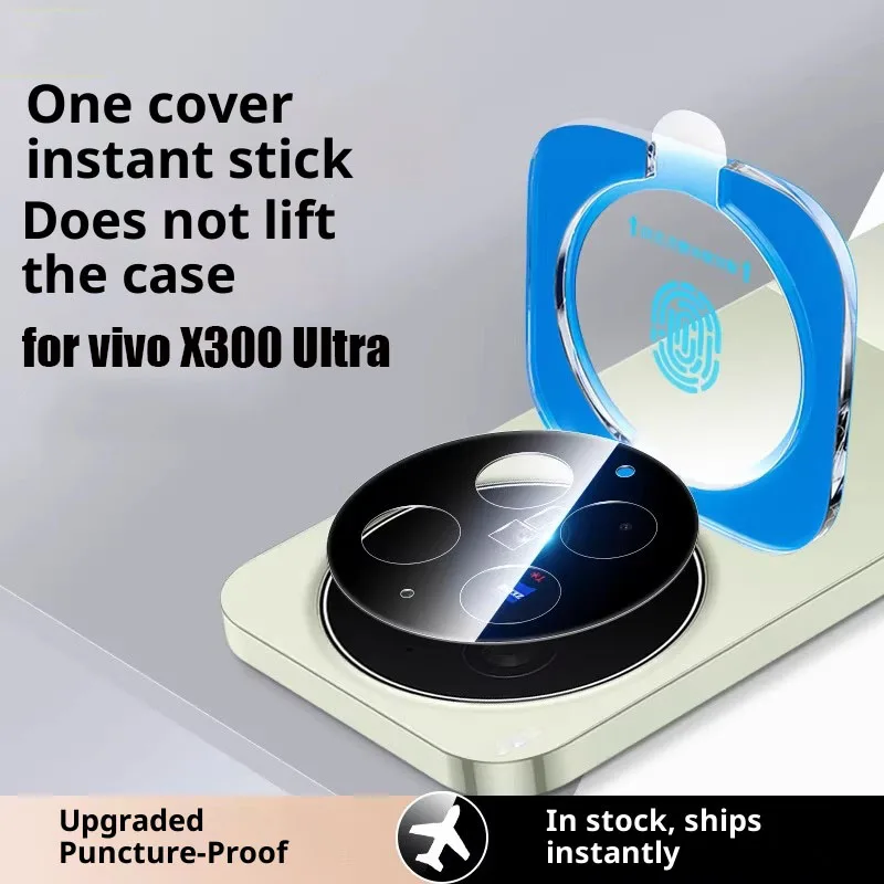 

Full Glue Camera Lens Protector for vivo X300 Ultra Locator Installation Camera Protectors vivo X300 Pro Film Glass Lens Cover