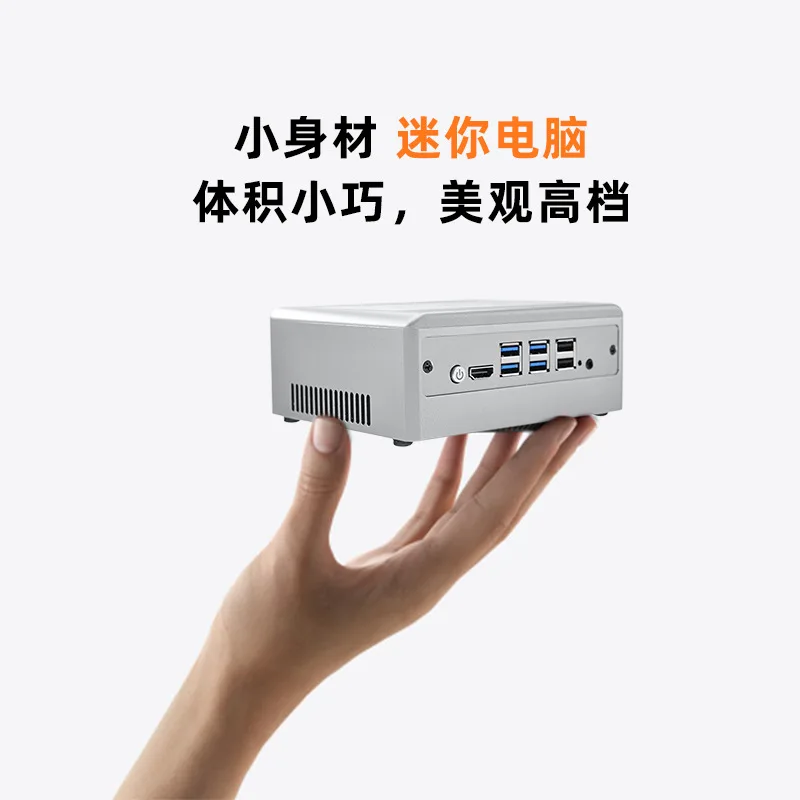 11th Gen Mini PC with Wireless Charging, Portable Micro Cloud Terminal for Home & Office