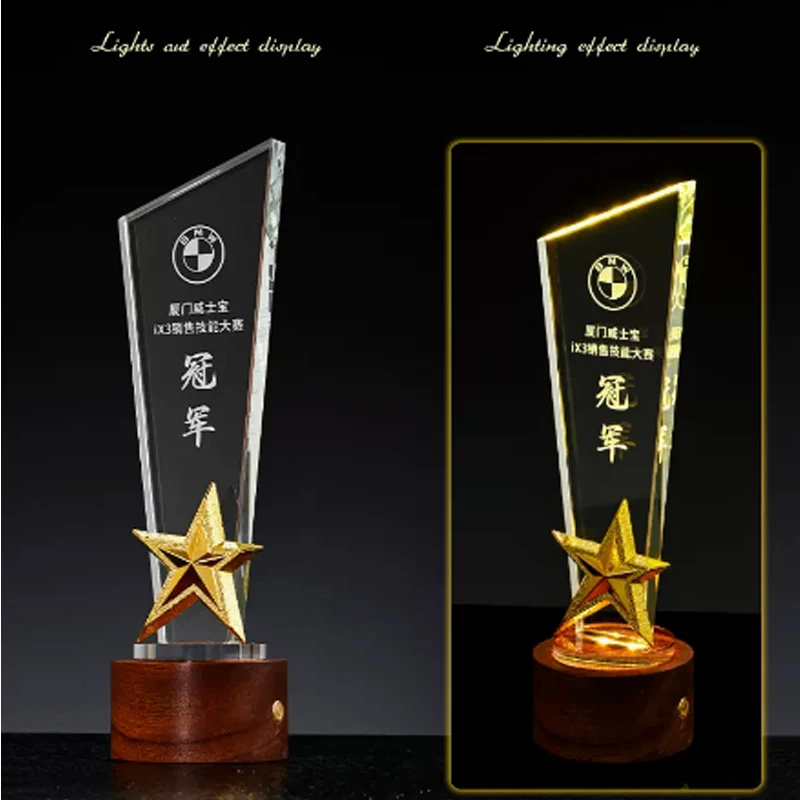 

Luminous crystal trophy customized authorization card creative night light trophy customized company annual meeting medal souven