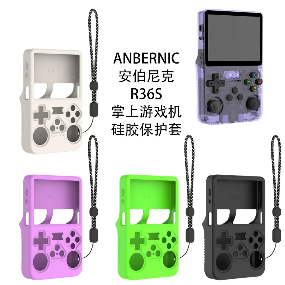 Silicone Case Suitable For ANBERNIC R36S Handheld Game Console Silicone Protective Cover Anti-Scratch Storage Box Soft Shell