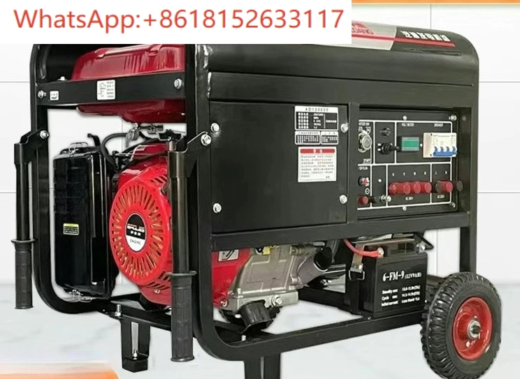 4Kw Smallgenerator …