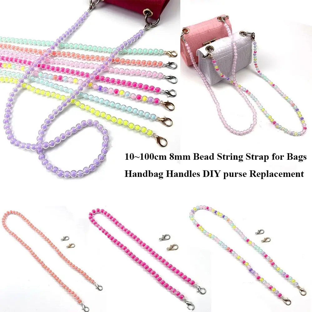 

High Quality 8mm Diameter Bead String Strap 10~100cm Handbag Handles Long Beaded Chain DIY Bags Accessories