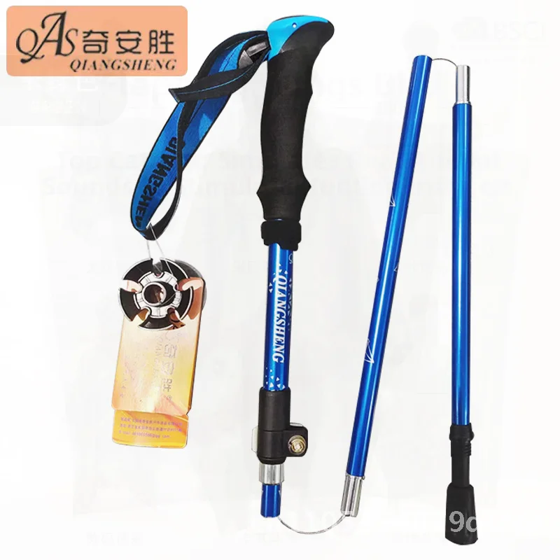 

Qi'an Sheng DS8806 7075, складная трость из алюминиевого сплава, пятисекционная альпинистская трость для пешего туризма, альпинизма, регулируемый размер