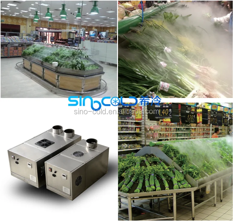 Custom mushroom farm humidifier air cooler Industrial humidifier with CE Certification