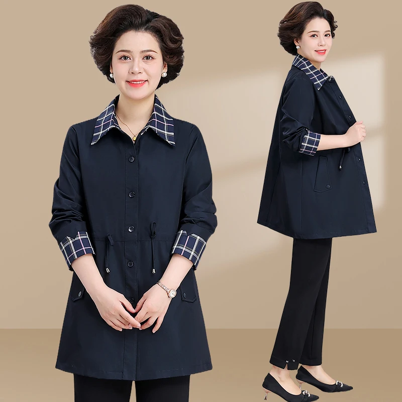 

Осенняя ветровка Ele для женщин среднего возраста: модное свободное длинное пальто с карманами, полиэстер, застежка-молния