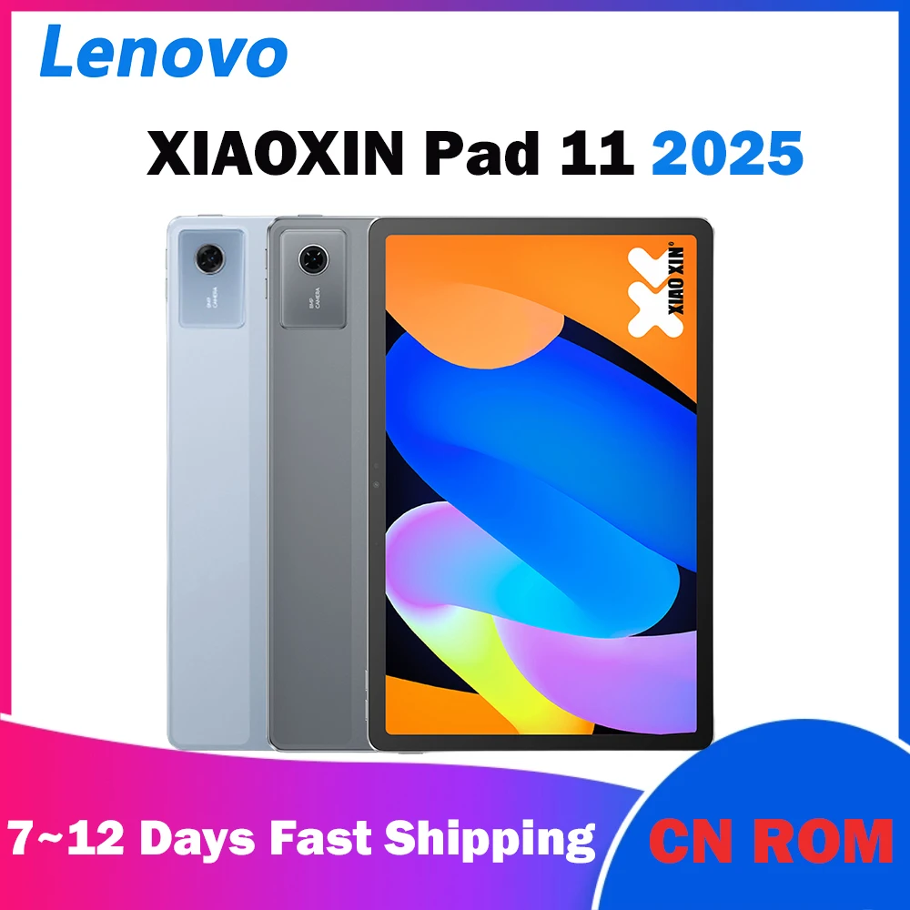 [알리] 레노버 샤오신 Pad11 2025 삼성카드 (10.9만원대) 9