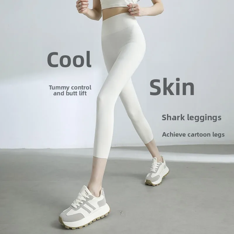 Pantaloni arca da sette piedi a vita alta primavera estate Pantaloni da yoga sportivi sottili da donna Capispalla Pantaloni a strati base dimagranti di grandi dimensioni