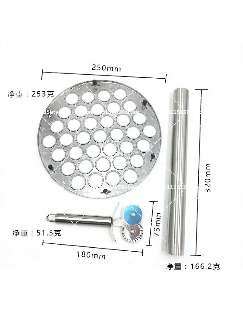Stainless Steel Dumpling Mold, Aluminum Clamp Dumpling Maker, Cutting Knife & Rolling Pin Tool Set