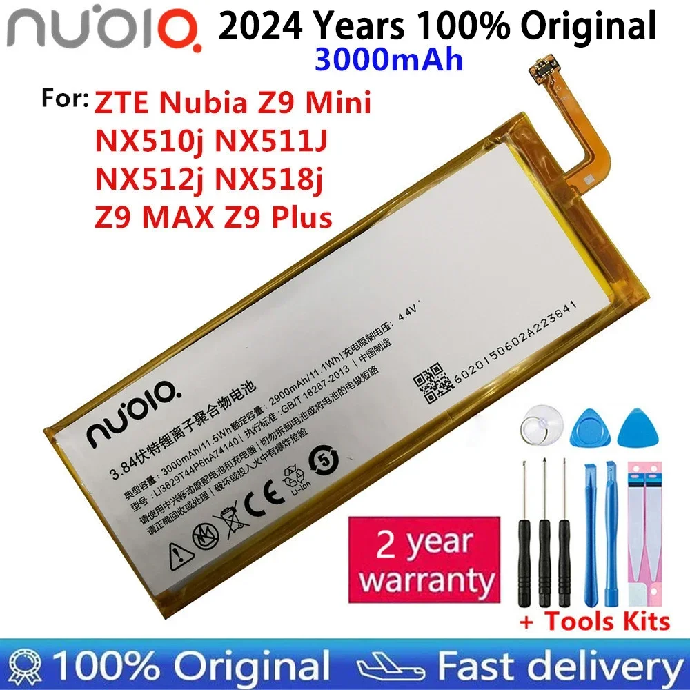 3.84V 3000mAh Li3829T44P6hA74140 For ZTE Nubia Z9 Mini NX510j NX511J NX512j NX518j Z9 MAX Z9 Plus Battery Batteries