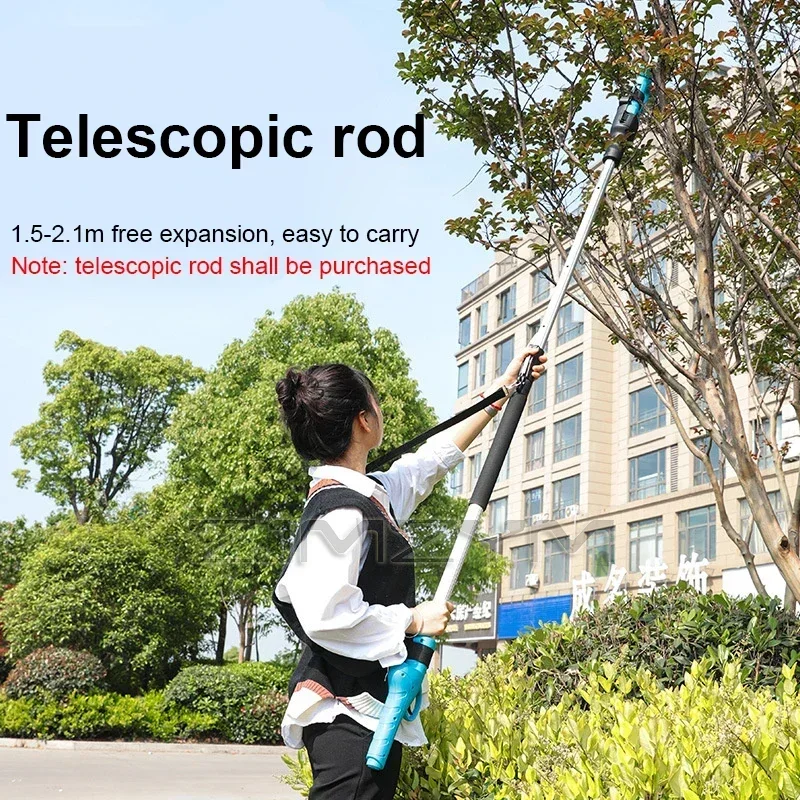 Electric Pruning Shears Extension Rod Electric Pruning Shear for SC-8605 Lithium Battery Scissors Parts Extension Rod 1.5-2.