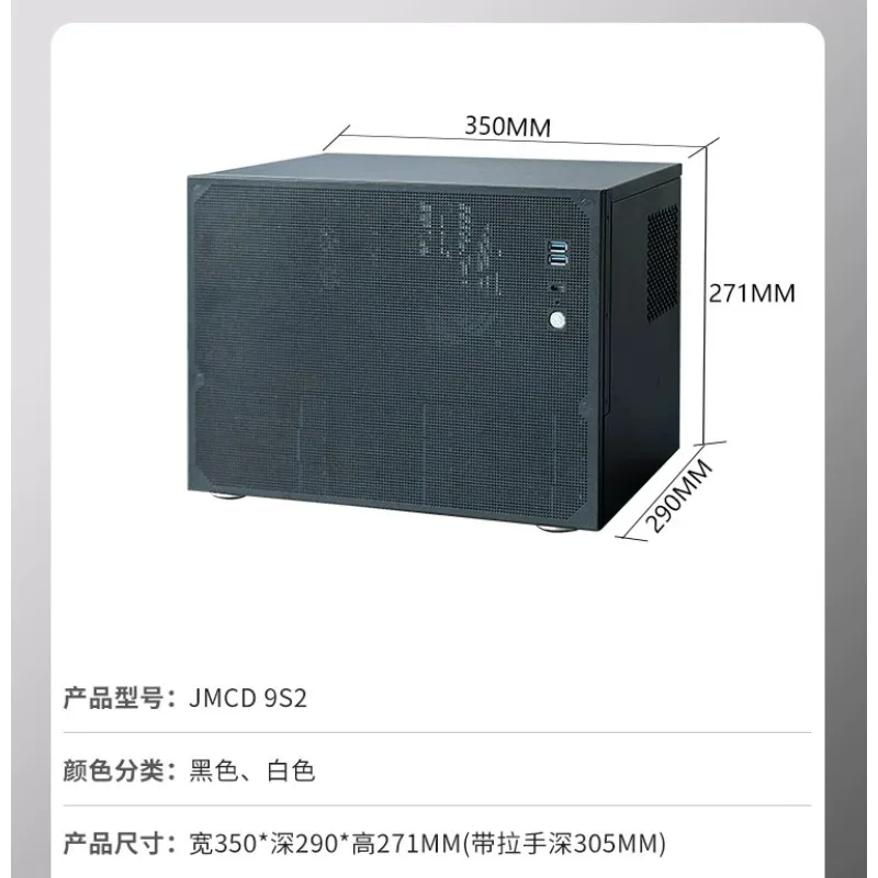 MATX NAS Server Case 8/9-Bay, ATX Power Supply Full Height PCIE Slot, Home Rackmount AIO Storage Chassis - view 3