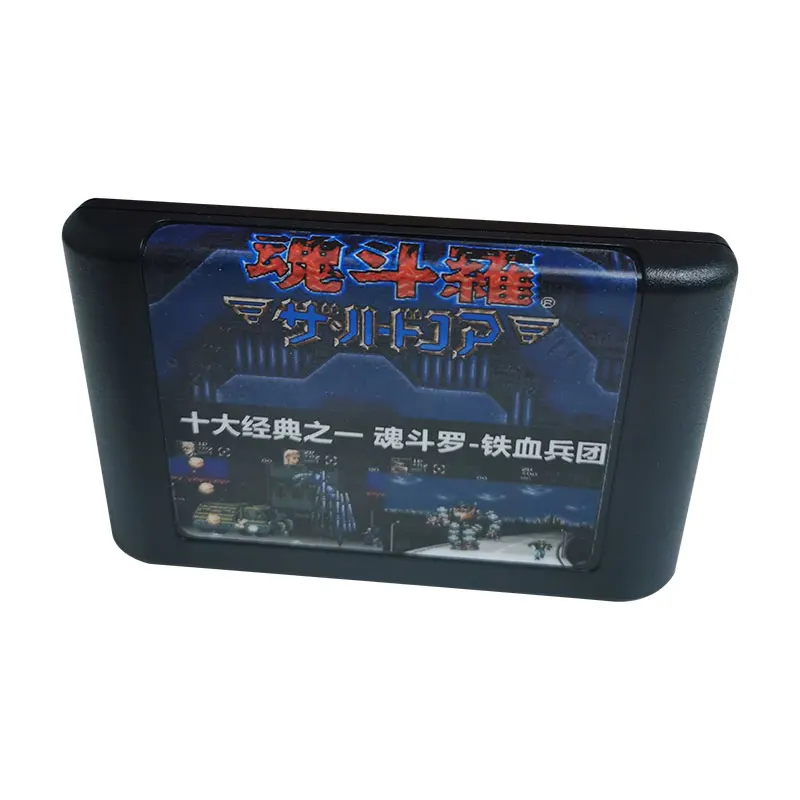 Game Cartridge For 16 Bit NTSC And PAL ViACdeo Game Console