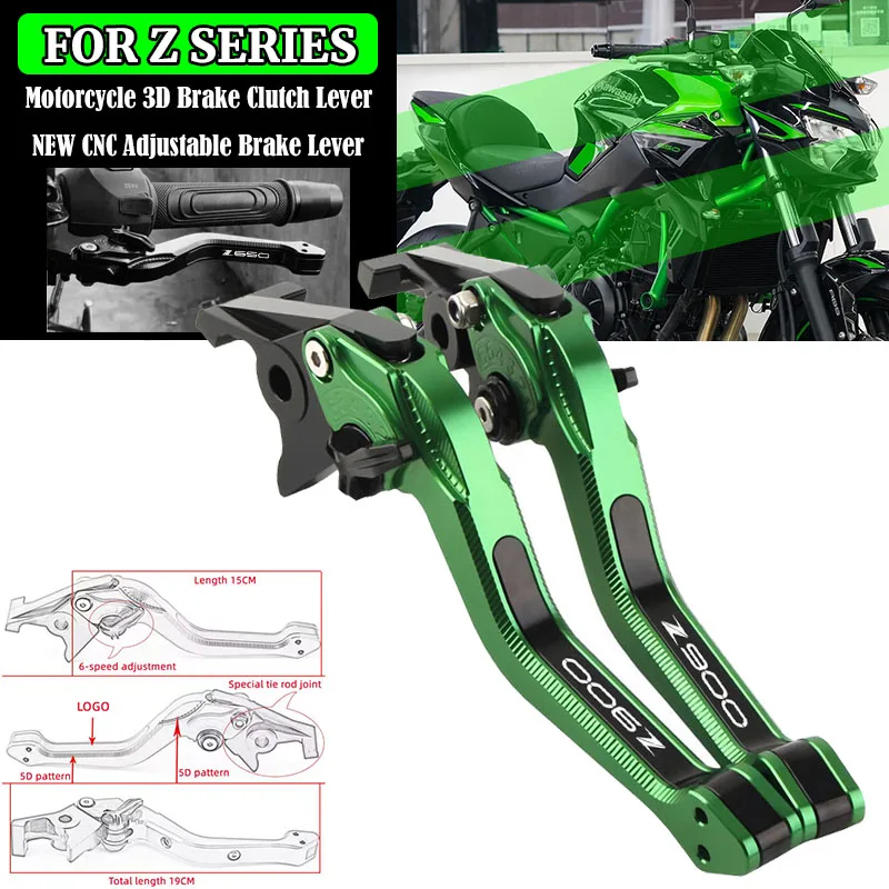 z300-z400-z500-z650-z650rs-z750-z800-z900-z900rs-z1000-1000sx-z-h2-オートバイ部品-クラッチレバー-ブレーキレバー-ハンドル-レバー