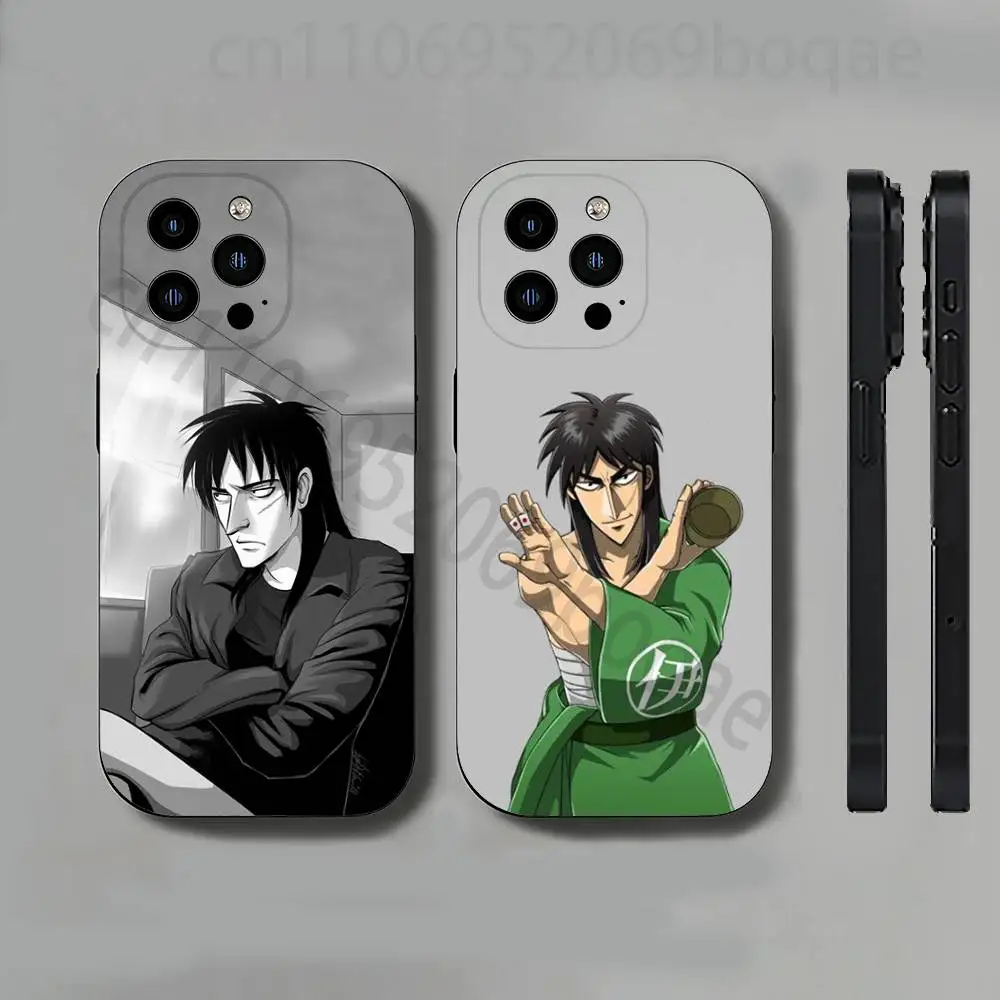 Anime U-Ultimate S-Survivor Phone Case For iPhone 17,16,15,14,13,12,11 Pro,Max,Plus,X,XS,XR,SE,Mini