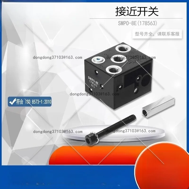 Proximity Switch SM…