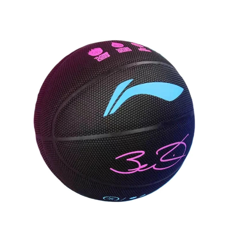 Li-Ning LBQK389 バスケットボール サイズ 7-BadFive シリーズ PU マッチボール ブチルブラダー付き 屋外トレーニング用