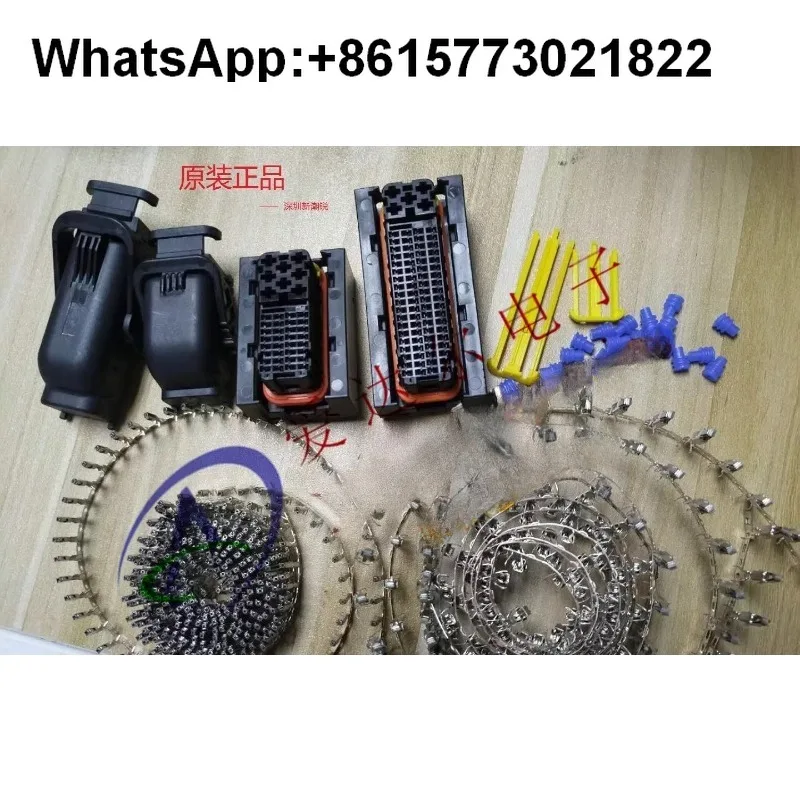 

1473252-1, 1473244-1 (81P + 40P and accessories) 121P E-CU for TE/AMP Original Connector(1pcs)